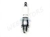 SPARK PLUG NGK BP6HS