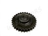 SPROCKET AT CRANKSHAFT SMALL