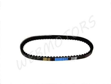 SUZUKI SEPIA BORDÁSSZÍJ AD50,SEPIA 16.5X668 /ÉKSZÍJ/