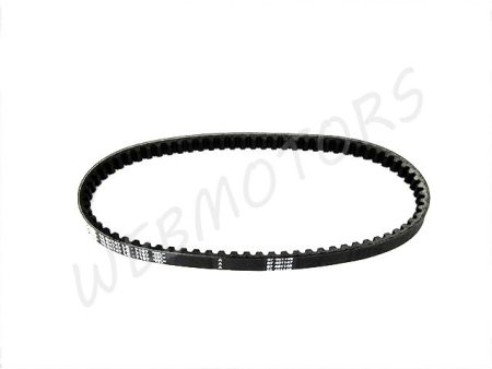 DRIVE BELT 16.5X747 AEROX