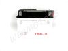 BATTERY 12V 4AH DRY 116X69X94