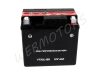 BATTERY 12V 4,5AH CLOSED 113X70X106