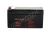 BATTERY 12V 1,2AH JELLY 98X44X53