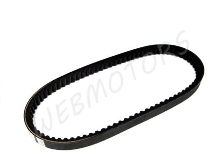 SUZUKI BURGMAN BORDÁSSZÍJ BURGMAN250 23X886 /ÉKSZÍJ/