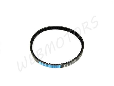 PIAGGIO SFERA BORDÁSSZÍJ SFERA,ZIP 17.5X724 /ÉKSZÍJ/