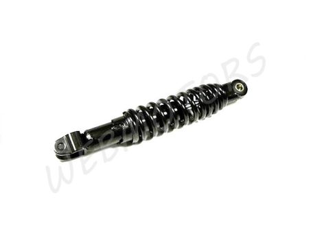 PEUGEOT SPEEDFIGHT LENGÉSCSILLAPÍTÓ HÁTSÓ 280MM SPEEDFIGHT