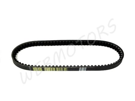 MALAGUTI F18 BORDÁSSZÍJ F18, LEONARDO125-150 18.8X816 /ÉKSZÍJ/