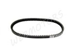 DRIVE BELT 18X736 ET4 125-150