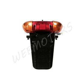 YAMAHA MINT 1YU FAROKIDOM KPL.1YU