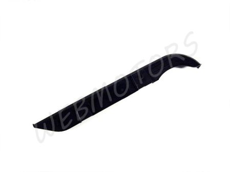 CHAIN GUARD PLASTIC