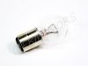 BULB 12V 35/35W BA20D