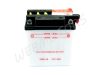 BATTERY 12V 3AH DRY 99X57X110