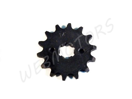 KÍNAI ROBOGÓ QUAD LÁNCKERÉK ELSŐ Z14/420