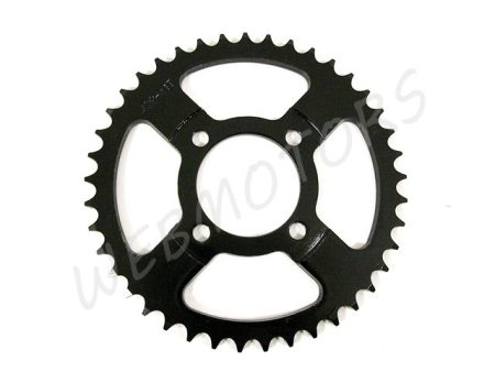 KÍNAI ROBOGÓ QUAD LÁNCKERÉK HÁTSÓ Z41/428