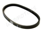 DRIVE BELT SH125-150 /GATES/
