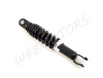 SHOCK ABSORBER REAR 260MM