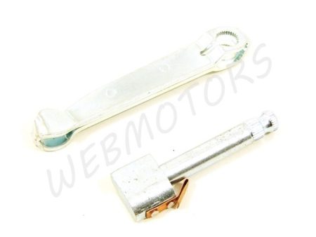 MZ ETZ FÉKKULCS + FÉKKAR HÁTSÓ