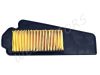 AIR FILTER ELEMENT 4T