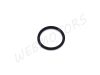 O-RING FOR OIL FILLER SCREW