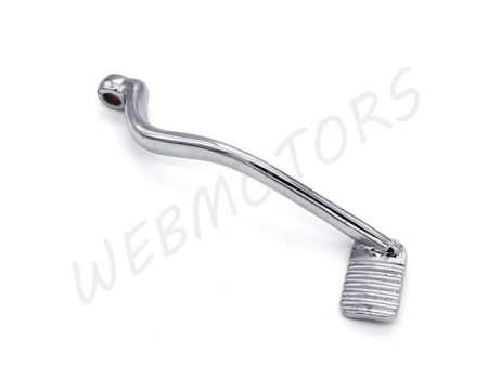 JAWA 638 FÉKPEDÁL /LÁBFÉKKAR/